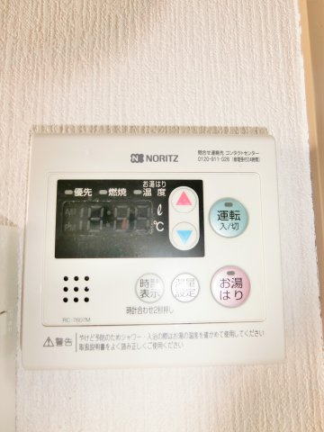 ガーデンハイツXの設備