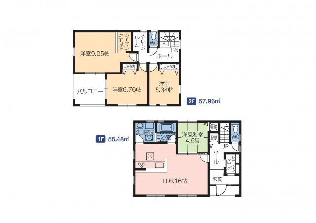 群馬八幡駅のマンション 戸建 土地 投資マンション アパート 棟 マンション 棟 ビル 戸建 店舗事務所 その他 土地物件一覧 高崎 市 前橋市の新築一戸建て 不動産情報は株式会社三方舎