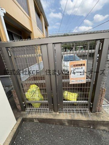 グランドアマレーⅡ番館のその他共用部分
