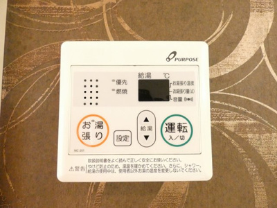 【その他】 | SEAPRAIRIE