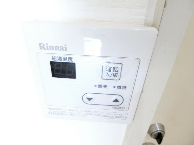 リヴァーサイド金剛の浴室