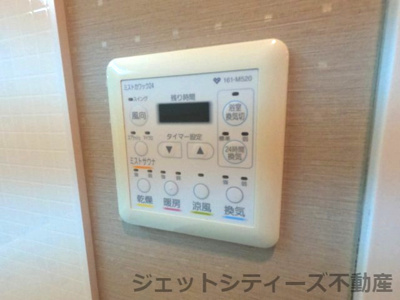 【浴室】 | プリマクラッセ