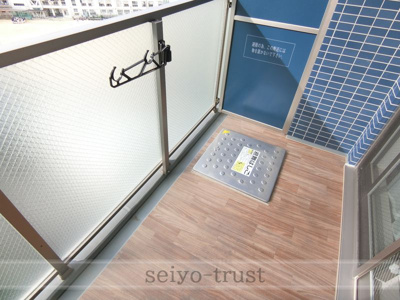 【展望】 | プレサンス広島中央