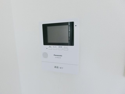 【セキュリティ】 | リバティ永沢 | モニター付きインターフォン