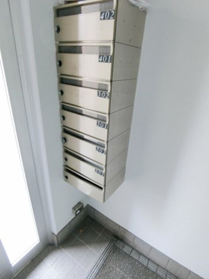 【その他共用部分】 | リバティ永沢 | メールBOX