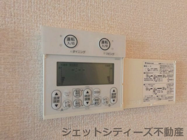 【設備】 | プリマクラッセ