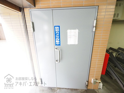 【その他共用部分】 | プレール神田佐久間町
