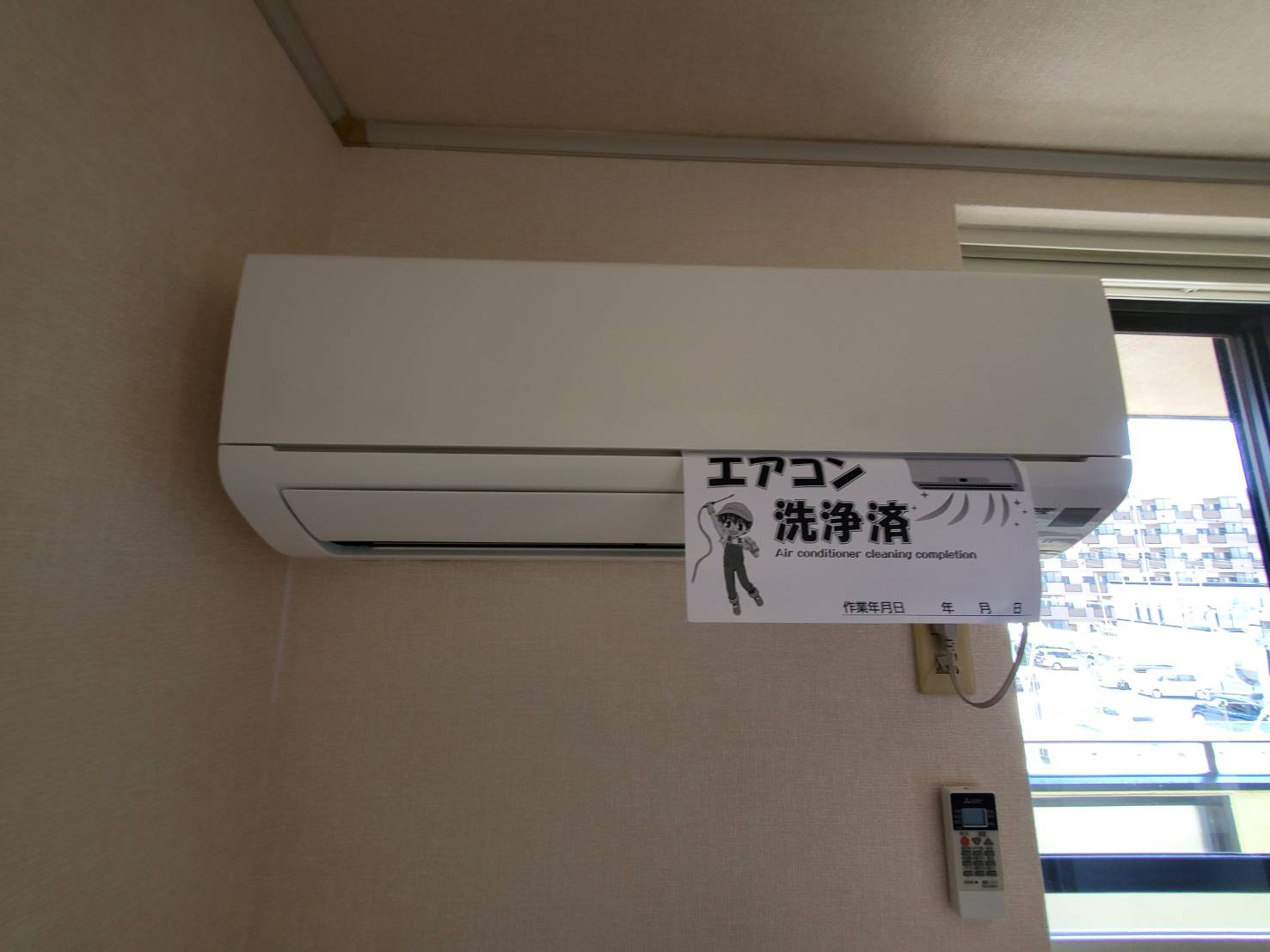 リジェール大久保Ⅲの設備