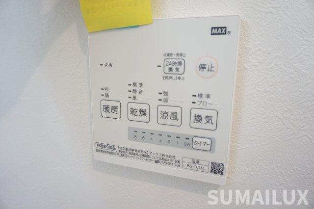 ＧｒａｎｄｔｉｃＰｒｅｍｉｏ熊大前の設備