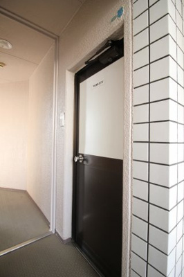 【その他共用部分】 | 御影ビル | トイレ