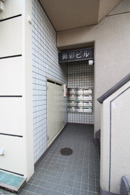 【エントランス】 | 御影ビル