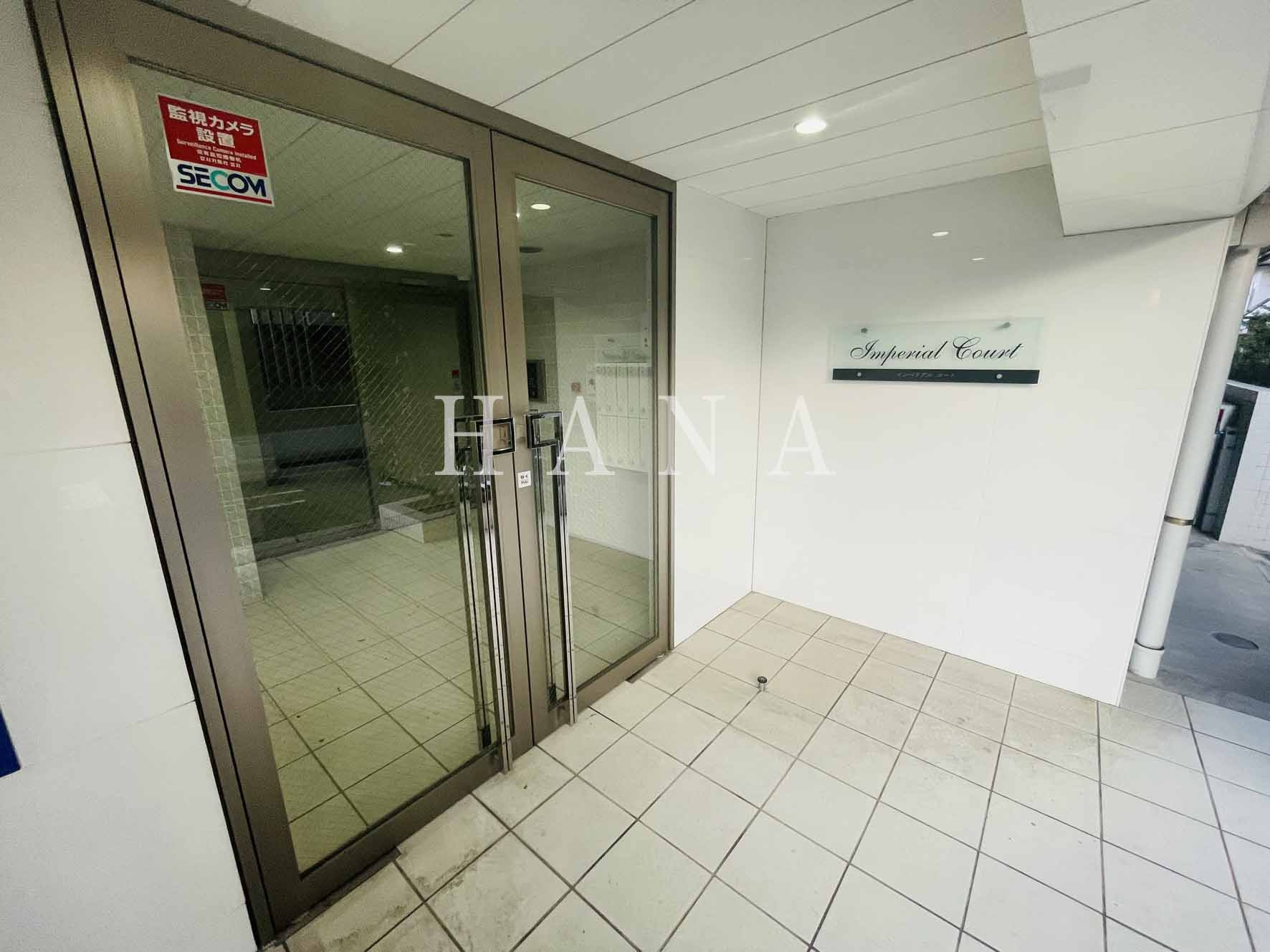 インペリアルコートのロビー