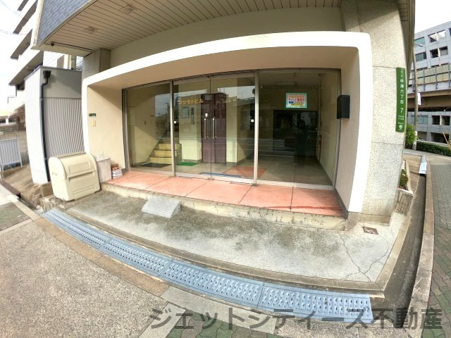 【エントランス】 | マツモトビル