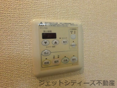 【浴室】 | ヴェール同心