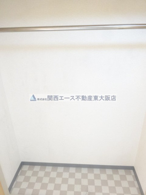 【収納】 | アネックス木の国