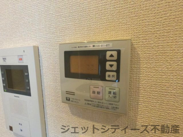 【設備】 | ヴェール同心