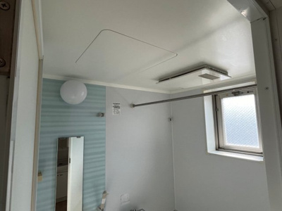 【浴室】 | ロイヤルシャトー大須