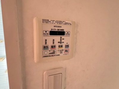 【設備】 | ロイヤルシャトー大須