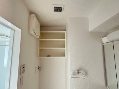 【設備】 | ロイヤルシャトー大須