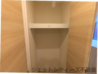 【収納】 | ティー・ツー