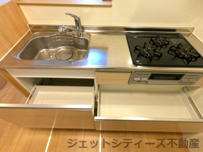 【キッチン】 | ティー・ツー