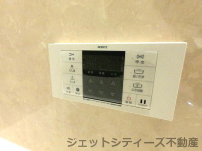 【浴室】 | ティー・ツー