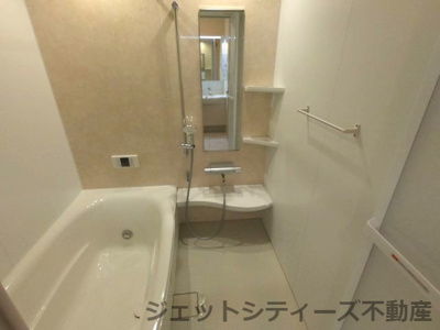 【浴室】 | ティー・ツー