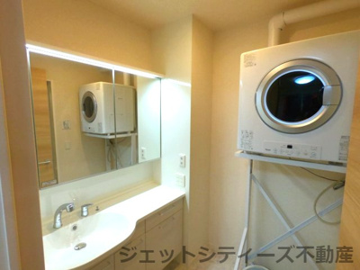 【洗面所】 | ティー・ツー