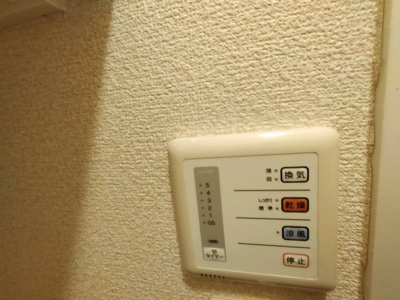 【設備】 | レオパレスPleyone