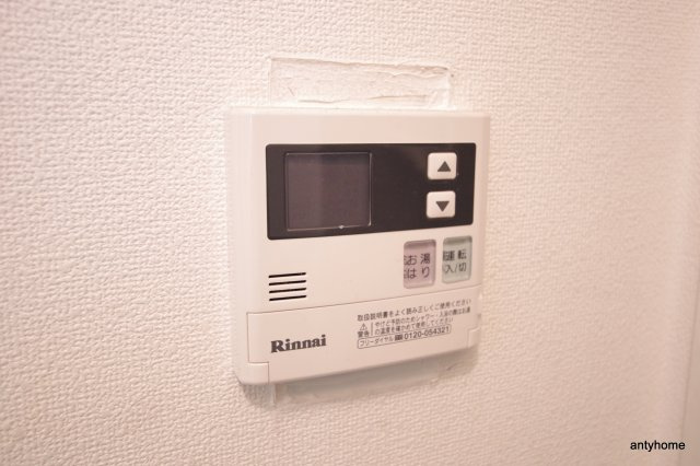 クレイン新大阪　仲介手数料無料の設備