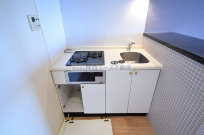 【キッチン】 | くすのき城OZ