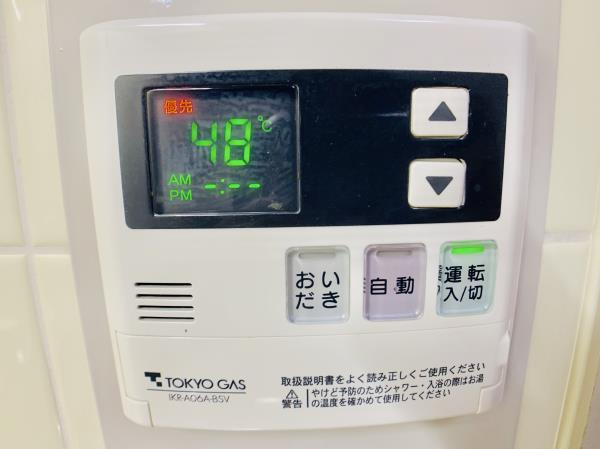 ベルメゾン南篠崎の設備