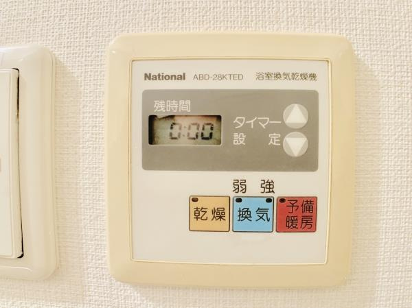 ベルメゾン南篠崎の設備