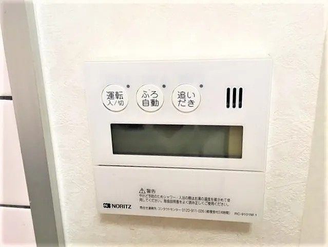 カサフィレンツェの浴室