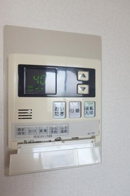 【設備】 | プレジデント正弥I