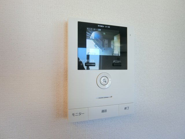 ベアーワンのセキュリティ