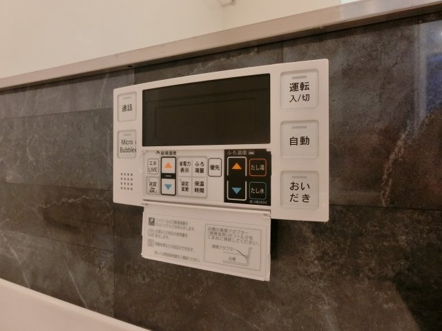 ベアーワンの設備