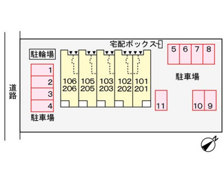 【駐車場】