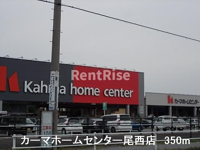 すずらんⅡの展望