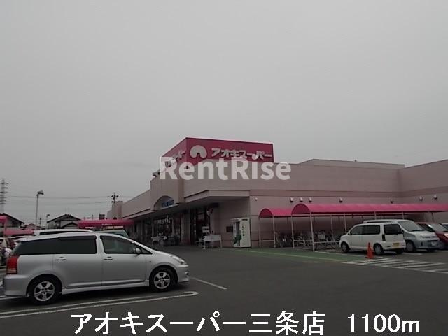 すずらんⅡのその他