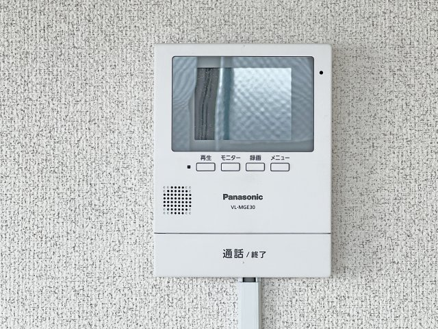 コーポ渡辺のセキュリティ