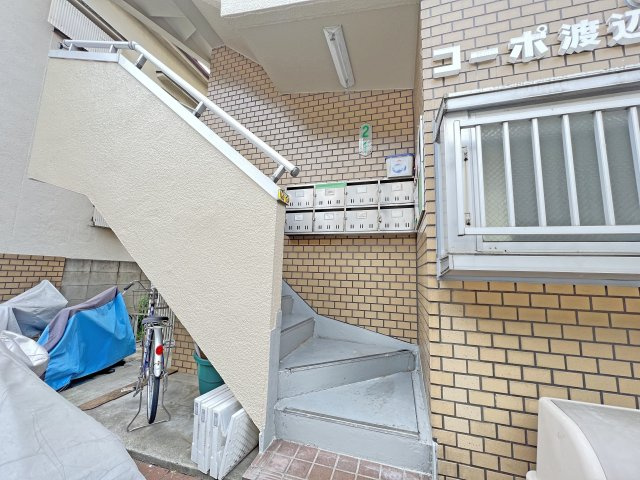 コーポ渡辺のエントランス