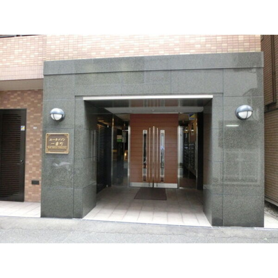 【エントランス】 | ユーキメゾン一番町