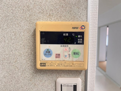 【設備】 | ライフガーデン末広