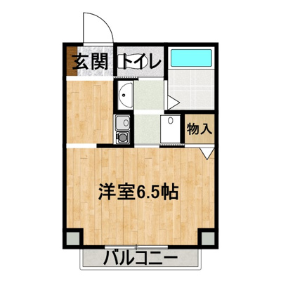 【玄関】 | ロイヤル寿マンション