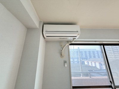 【設備】 | ロイヤル寿マンション