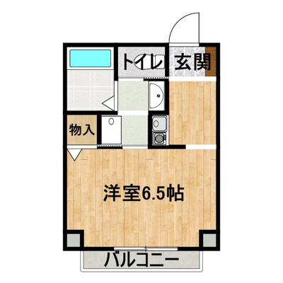 【外観】 | ロイヤル寿マンション