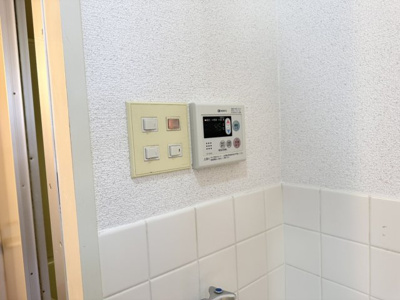 【設備】 | ロイヤル寿マンション