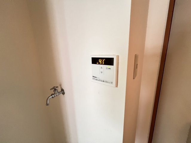 【設備】 | ルーセント