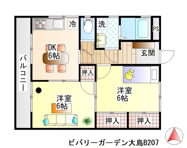 ビバリーガーデン大島Ｂ